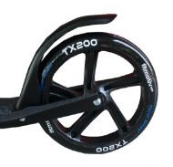 Slika Skiro Fitmotiv 200 mm, modro-črn